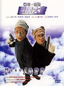 胸啊嗯～出水了视频